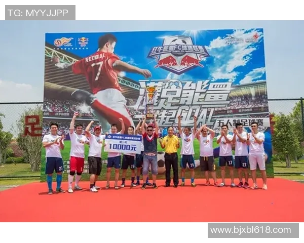 足球明星携手粉丝共创户外互动游戏盛宴体验快乐与激情的完美结合