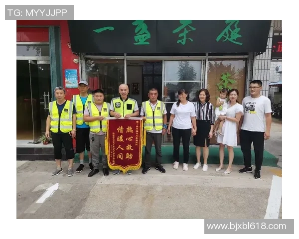 篮球明星义举感动人心热心救助大妈展现社会责任与温暖情怀