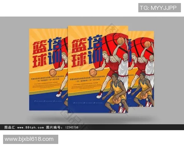 女篮球明星签约新篇章开启助力女子篮球发展与推广