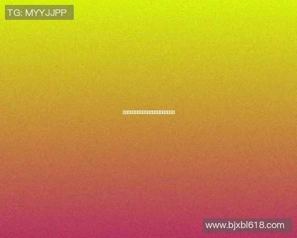 篮球明星皮克的传奇之路与赛场背后的故事揭秘